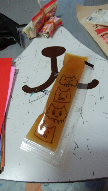 f:id:sister__donut:20200513174943j:image f:id:sister__donut:20200513174943j:image