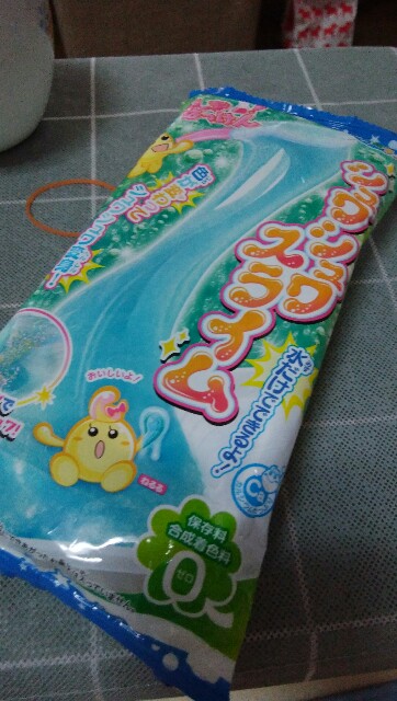 f:id:sister__donut:20200602120745j:image f:id:sister__donut:20200602120745j:image