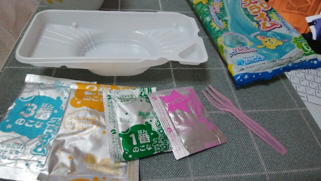 f:id:sister__donut:20200602120846j:image f:id:sister__donut:20200602120846j:image