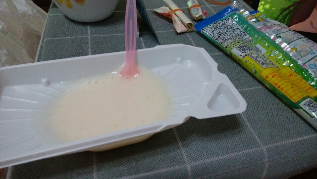 f:id:sister__donut:20200602120945j:image f:id:sister__donut:20200602120945j:image