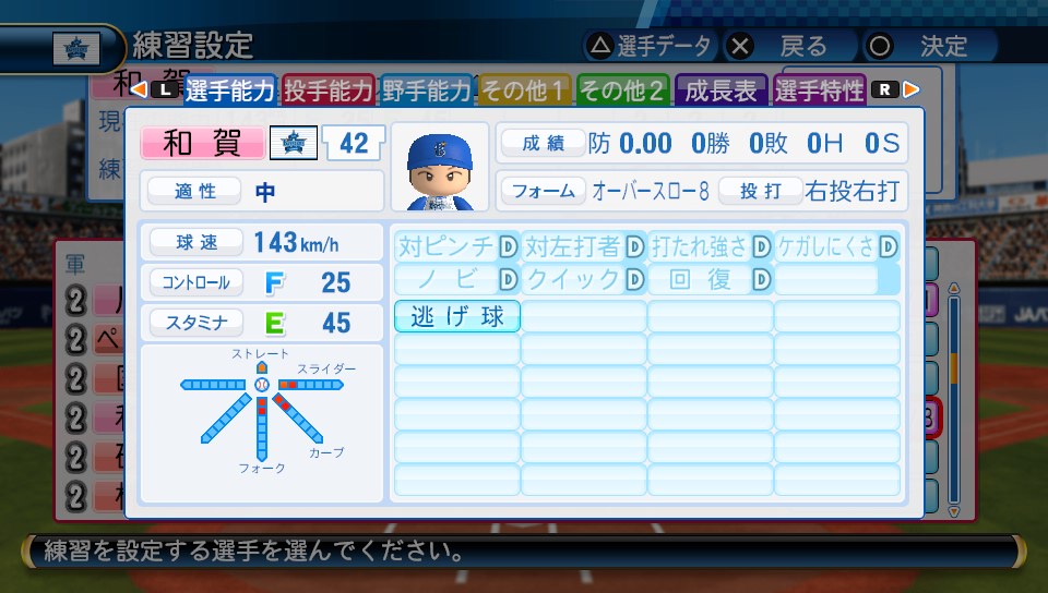 f:id:sisterion:20170524013626j:plain f:id:sisterion:20170524013626j:plain