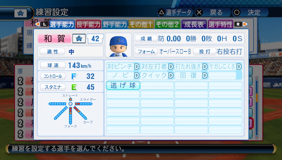 f:id:sisterion:20170524102221j:plain f:id:sisterion:20170524102221j:plain