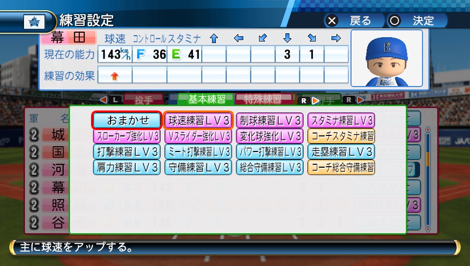 f:id:sisterion:20170605144004j:plain