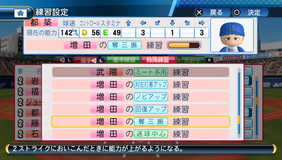 f:id:sisterion:20170609030928j:plain f:id:sisterion:20170609030928j:plain