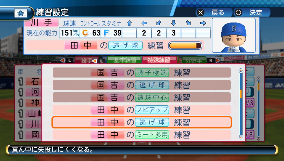 f:id:sisterion:20170610205111j:plain
