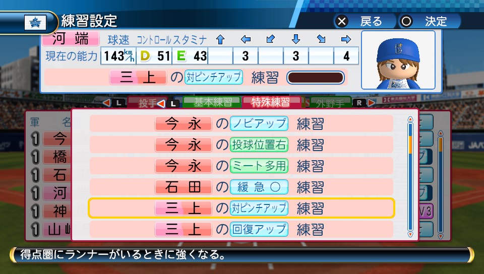 f:id:sisterion:20170610205220j:plain