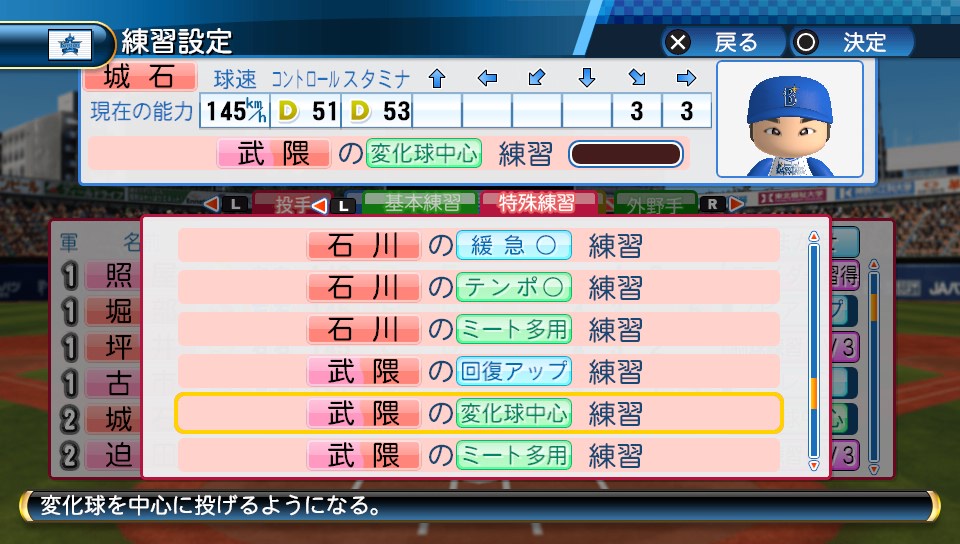 f:id:sisterion:20170610205352j:plain