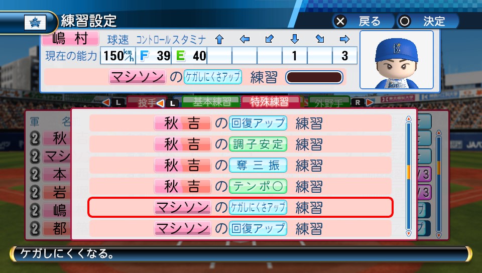 f:id:sisterion:20170610205535j:plain
