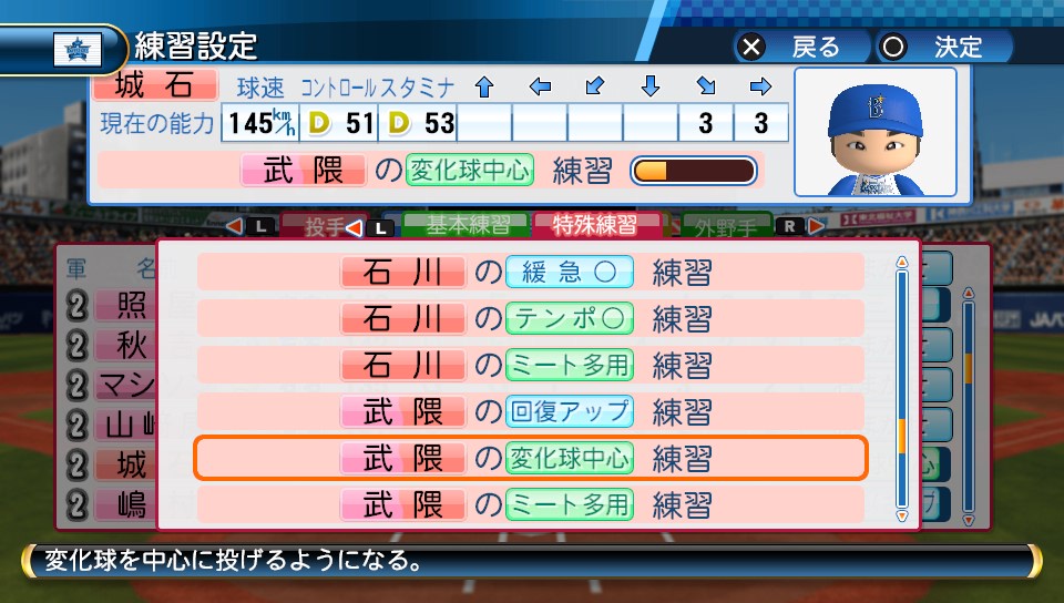 f:id:sisterion:20170610212017j:plain