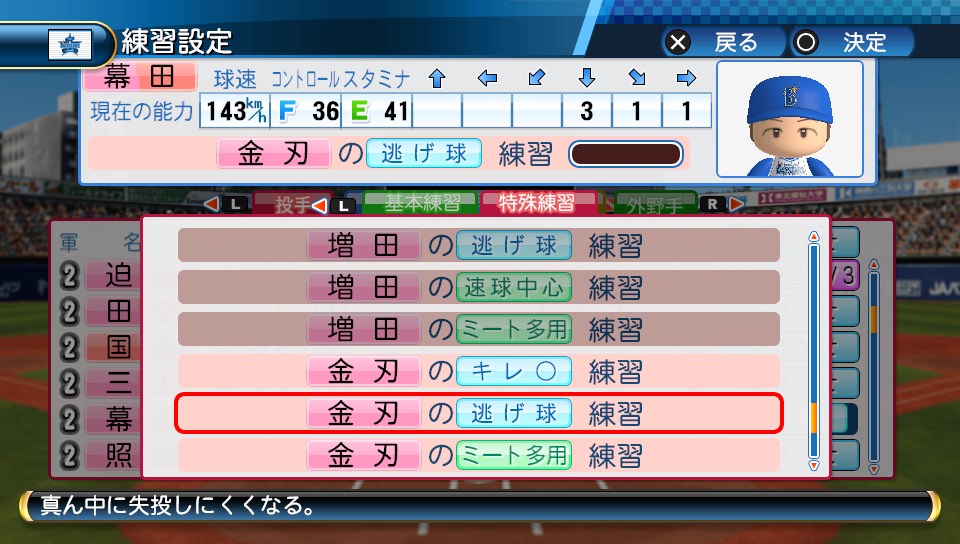 f:id:sisterion:20170610212037j:plain