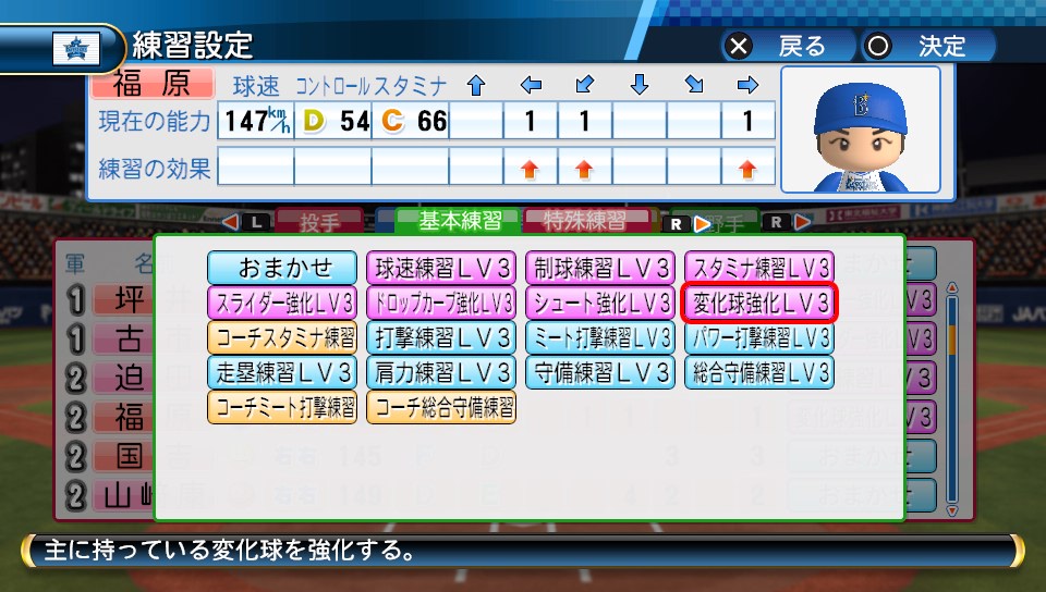 f:id:sisterion:20170619152257j:plain