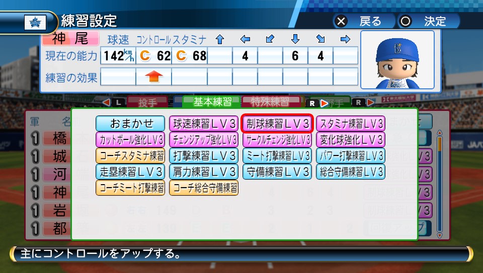 f:id:sisterion:20170619152335j:plain