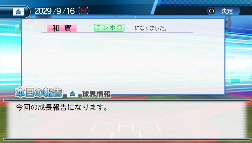 f:id:sisterion:20170622201441j:plain
