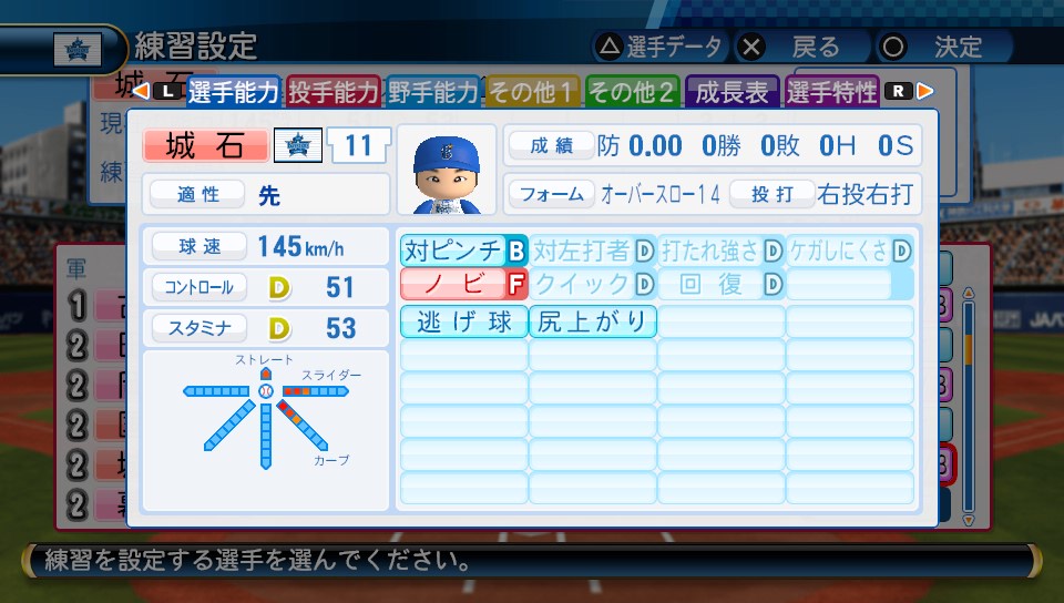 f:id:sisterion:20170711214530j:plain f:id:sisterion:20170711214530j:plain