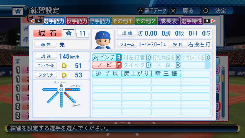 f:id:sisterion:20170711214553j:plain f:id:sisterion:20170711214553j:plain