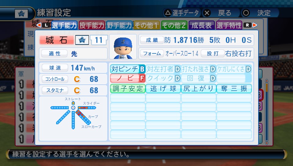 f:id:sisterion:20170711214644j:plain f:id:sisterion:20170711214644j:plain