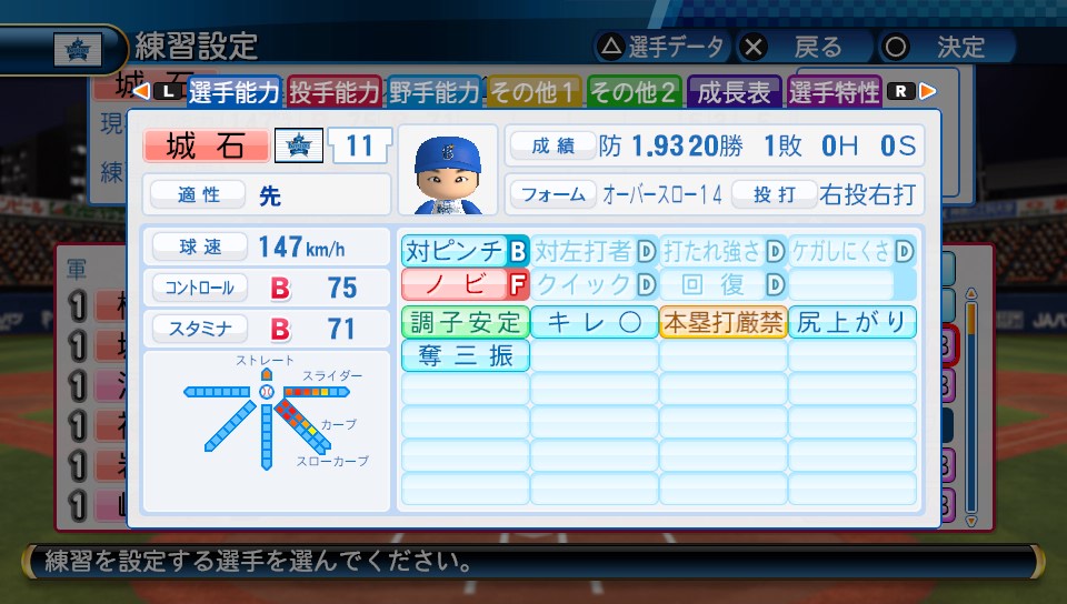 f:id:sisterion:20170711214727j:plain f:id:sisterion:20170711214727j:plain