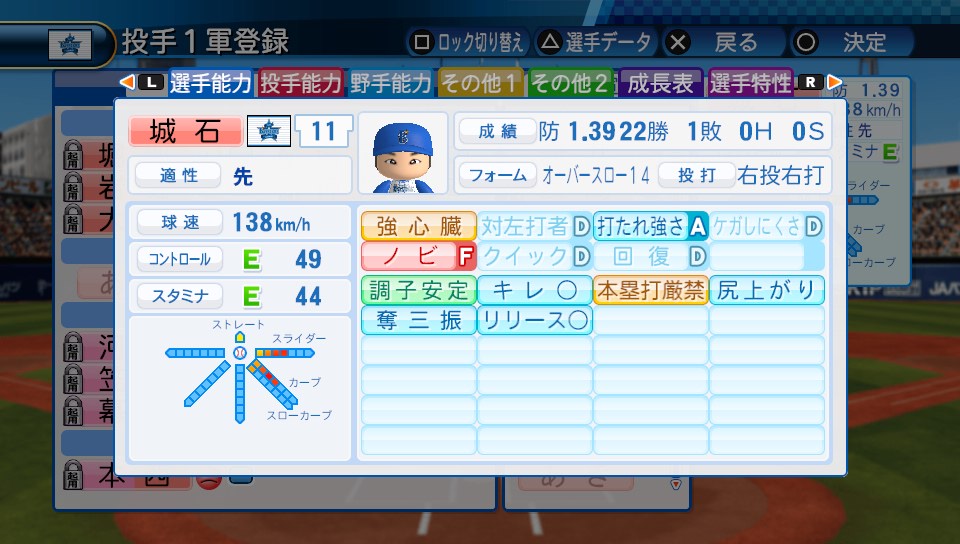 f:id:sisterion:20170711215021j:plain f:id:sisterion:20170711215021j:plain