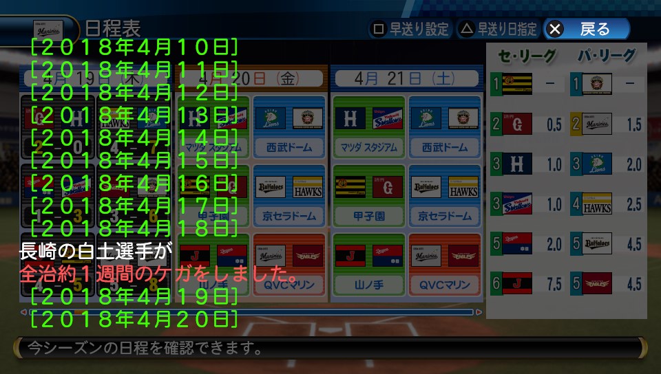 f:id:sisterion:20170807140914j:plain f:id:sisterion:20170807140914j:plain