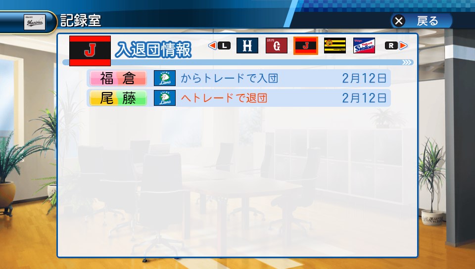 f:id:sisterion:20170829021357j:plain