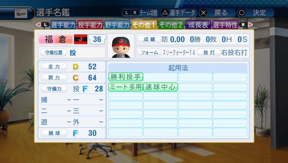 f:id:sisterion:20170829021416j:plain