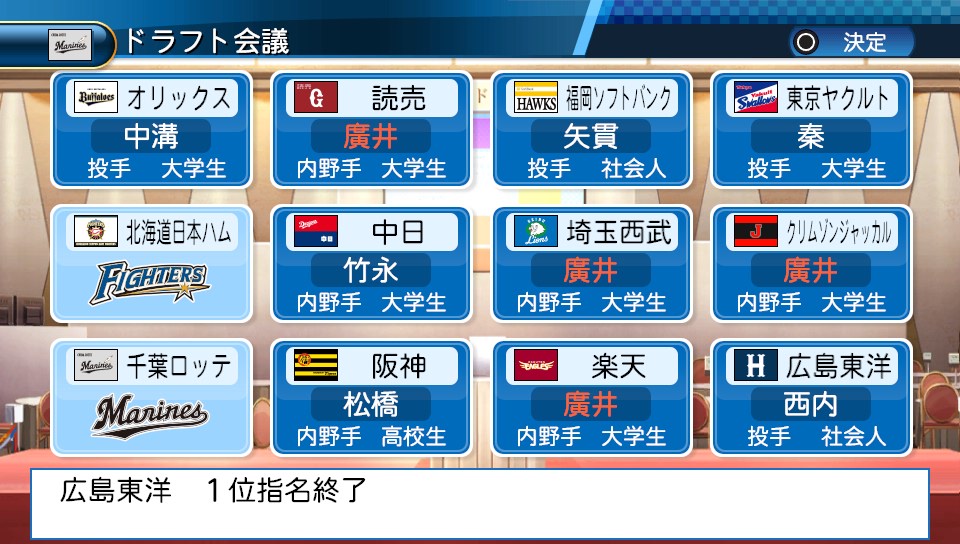 f:id:sisterion:20170909143354j:plain