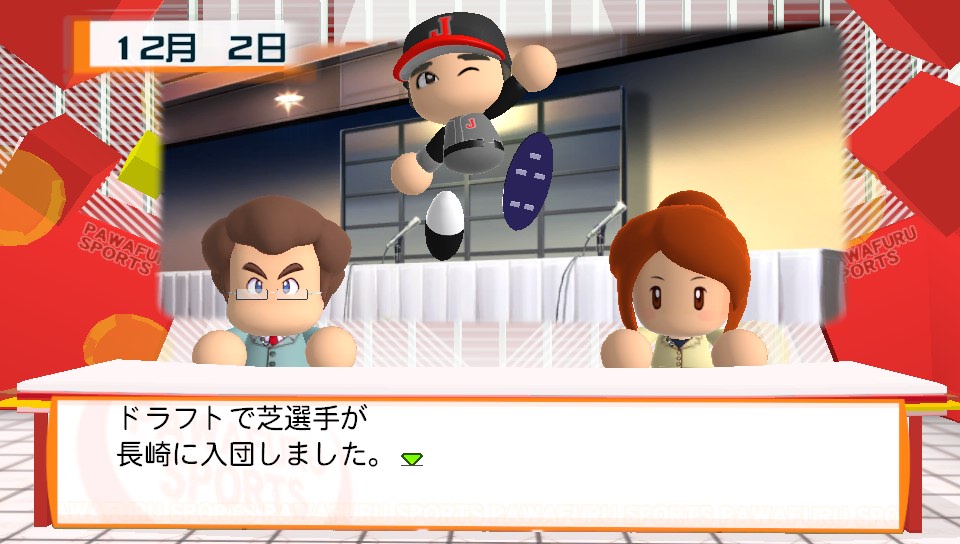 f:id:sisterion:20170909143435j:plain