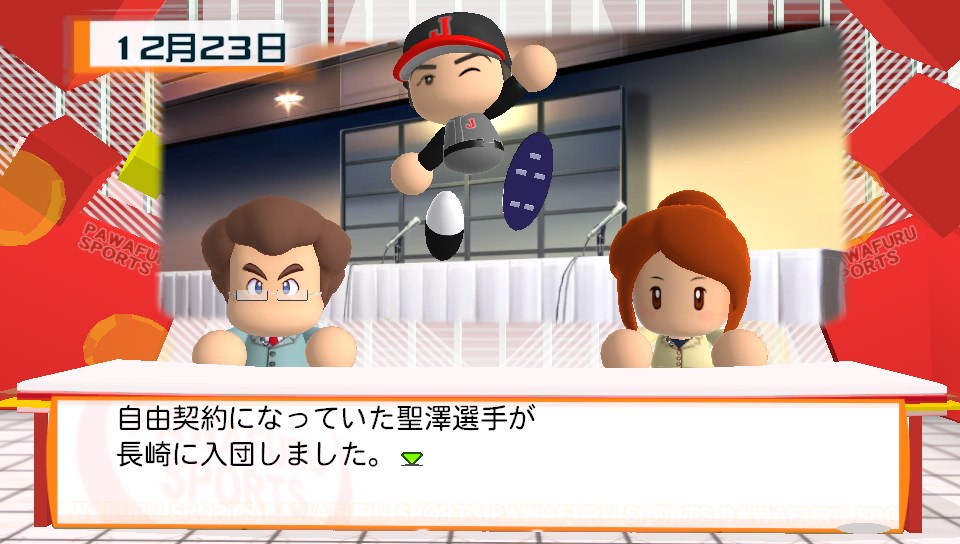 f:id:sisterion:20170909144005j:plain