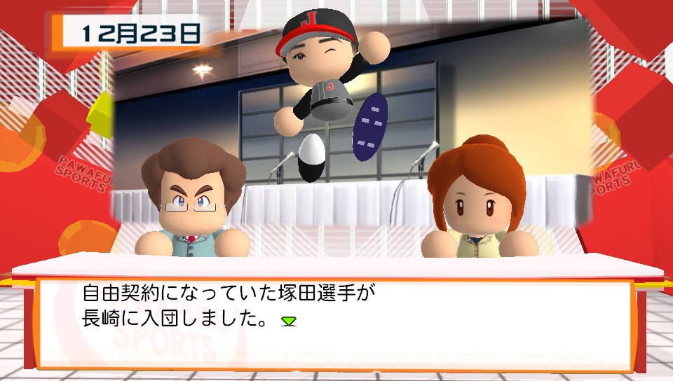 f:id:sisterion:20170909144017j:plain