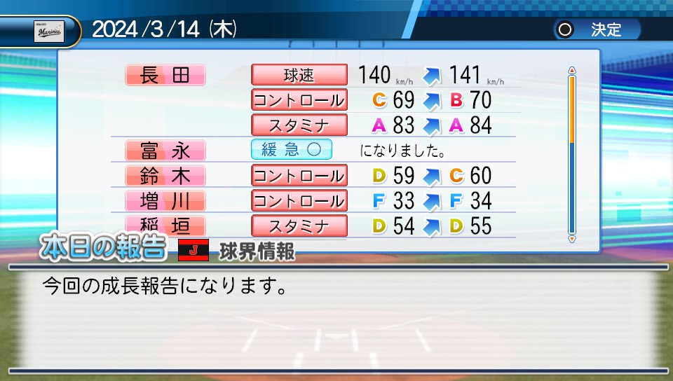 f:id:sisterion:20170930175119j:plain f:id:sisterion:20170930175119j:plain