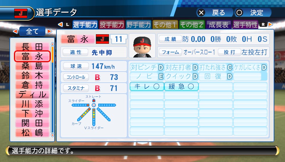 f:id:sisterion:20170930175221j:plain f:id:sisterion:20170930175221j:plain