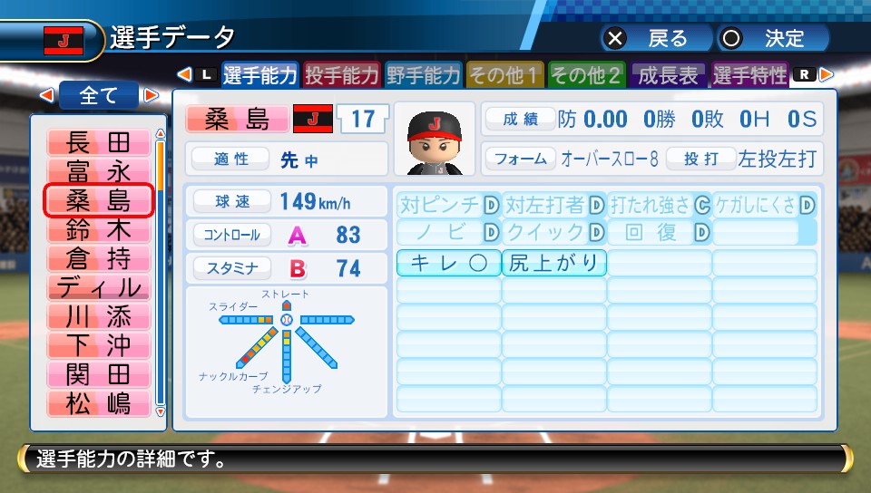 f:id:sisterion:20170930175229j:plain f:id:sisterion:20170930175229j:plain