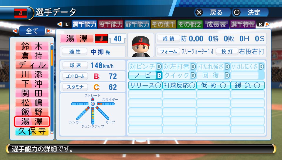 f:id:sisterion:20170930175414j:plain f:id:sisterion:20170930175414j:plain