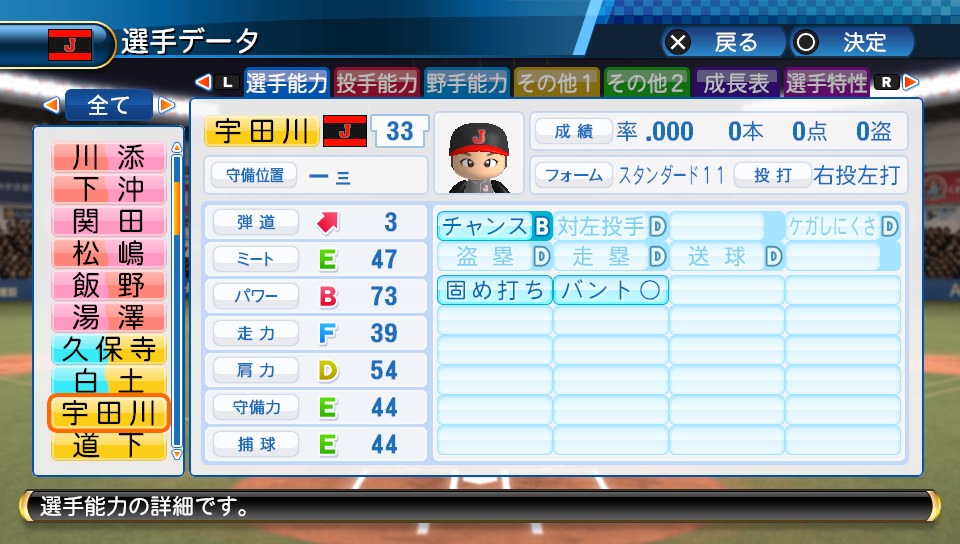 f:id:sisterion:20170930175449j:plain f:id:sisterion:20170930175449j:plain