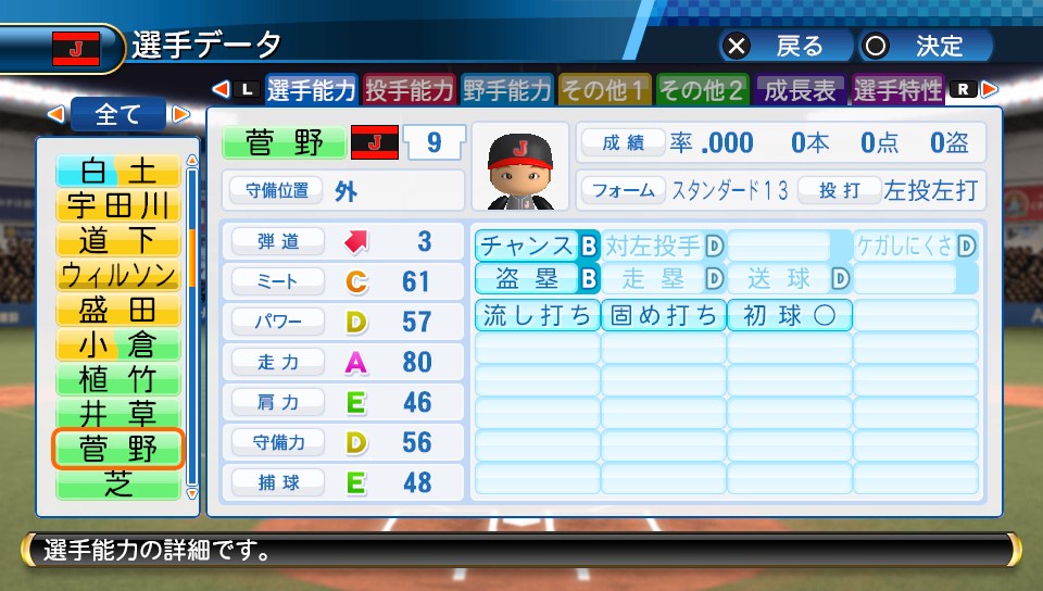 f:id:sisterion:20170930175609j:plain f:id:sisterion:20170930175609j:plain