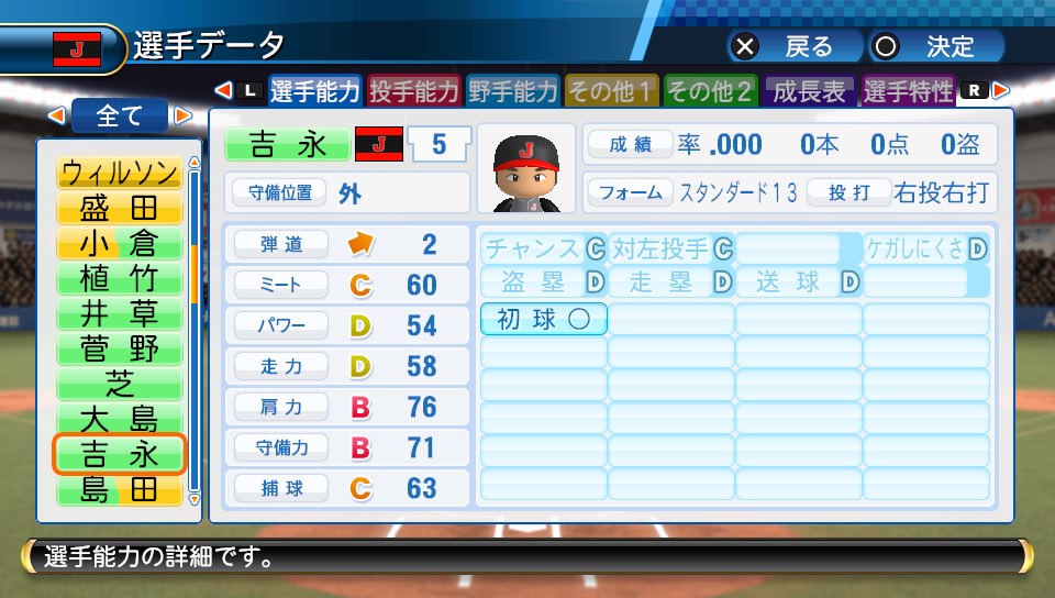 f:id:sisterion:20170930175648j:plain f:id:sisterion:20170930175648j:plain