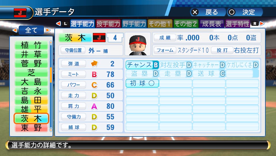 f:id:sisterion:20170930175719j:plain f:id:sisterion:20170930175719j:plain