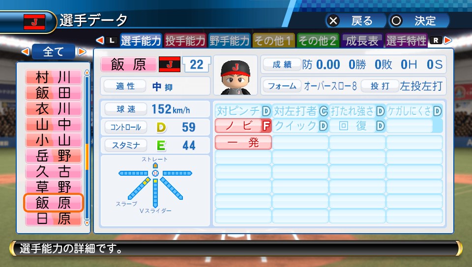 f:id:sisterion:20170930180109j:plain f:id:sisterion:20170930180109j:plain