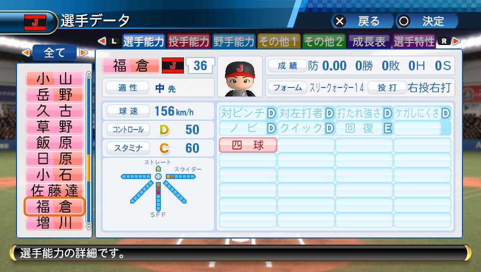 f:id:sisterion:20170930180200j:plain f:id:sisterion:20170930180200j:plain