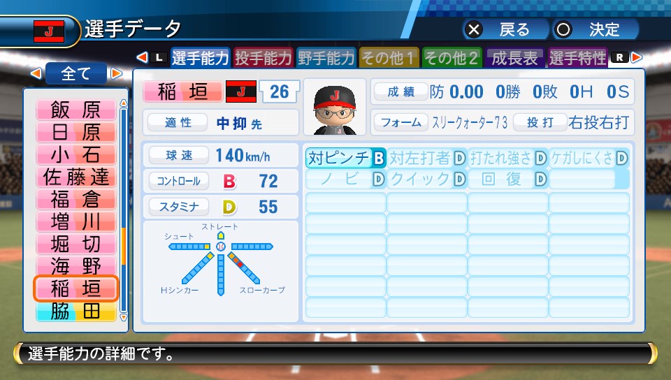 f:id:sisterion:20170930180306j:plain f:id:sisterion:20170930180306j:plain