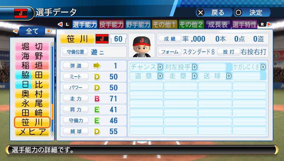 f:id:sisterion:20170930180442j:plain f:id:sisterion:20170930180442j:plain