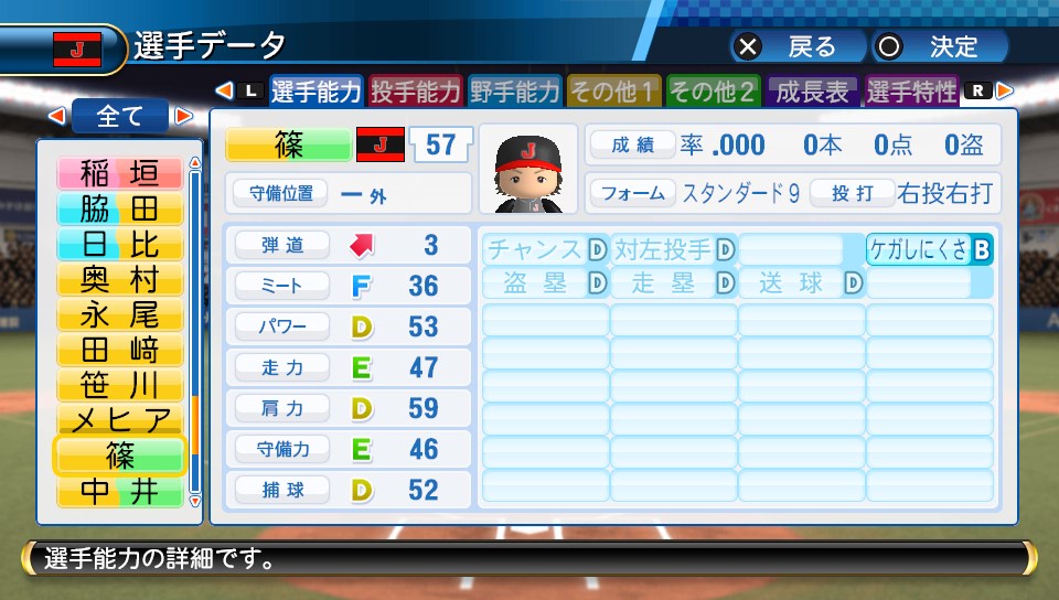 f:id:sisterion:20170930180508j:plain f:id:sisterion:20170930180508j:plain