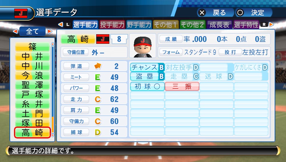 f:id:sisterion:20170930180711j:plain f:id:sisterion:20170930180711j:plain