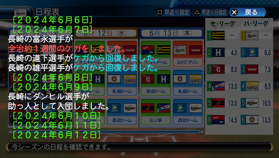 f:id:sisterion:20171003123431j:plain