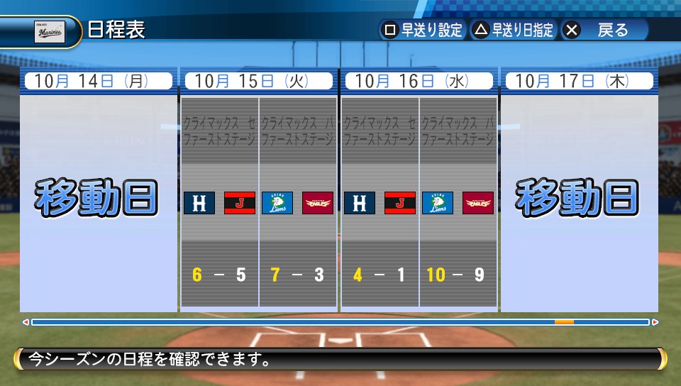 f:id:sisterion:20171003131350j:plain