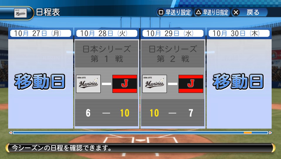 f:id:sisterion:20180114015625j:plain