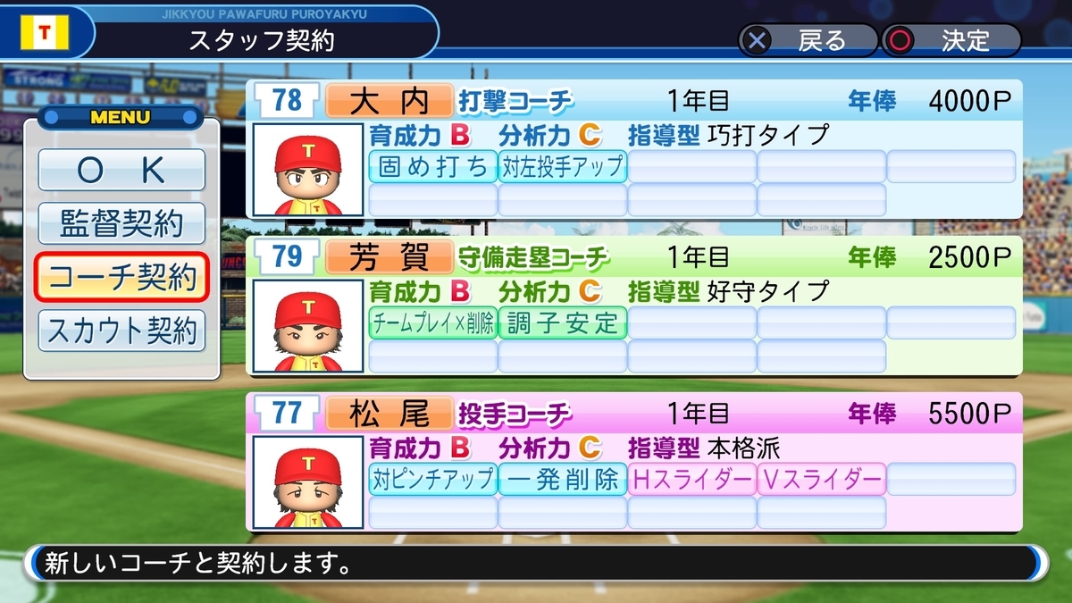f:id:sisterion:20190725215007j:plain