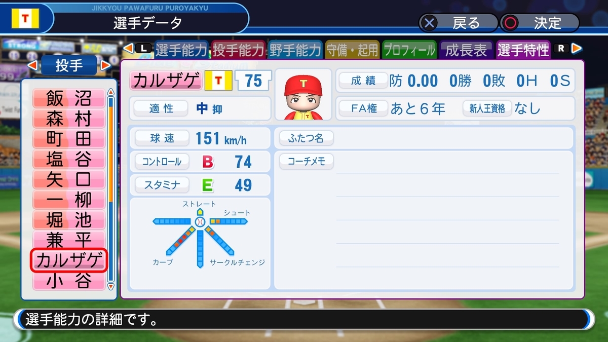f:id:sisterion:20190725220531j:plain