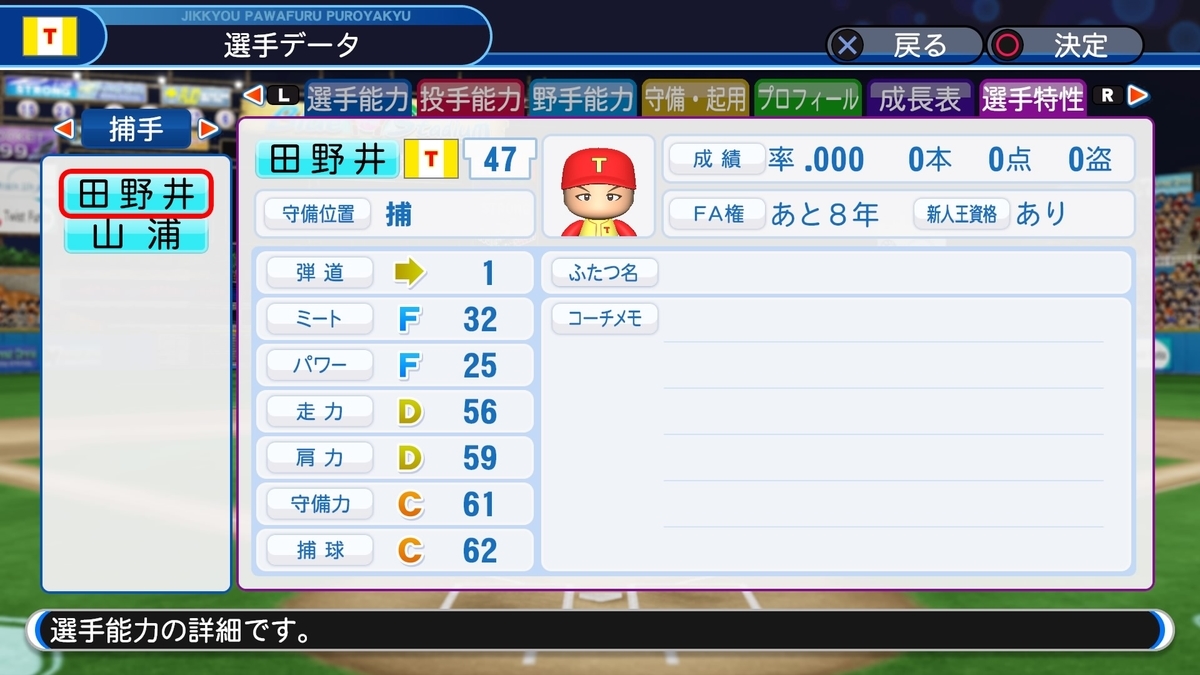 f:id:sisterion:20190725222809j:plain