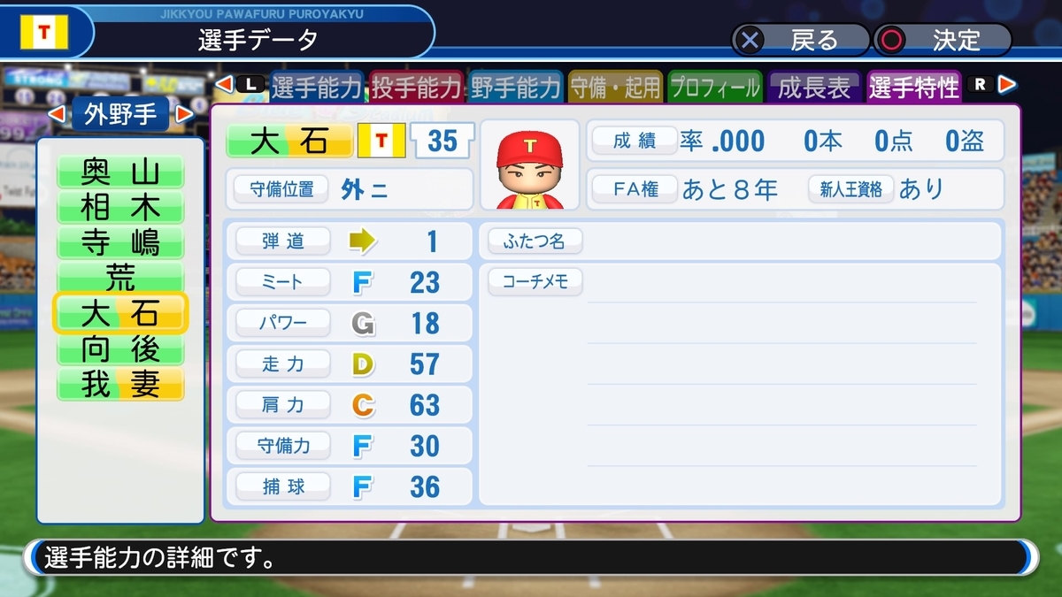f:id:sisterion:20190725231835j:plain